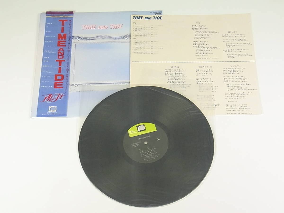 Amazon.co.jp: LP 帯付 THE ALFEE アルフィー TIME AND TIDE