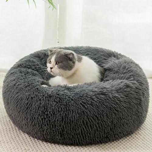 猫 犬 ベッド ドーナツふわふわ - 洗える カバー取り外し可能 丸型 暖かい ペットクッション 滑り止め 保温防寒 耐噛み あたたかい 猫 犬 小動物用 ペット用品 ぐっすり眠る 洗濯可能(80cm,ダークグレー)