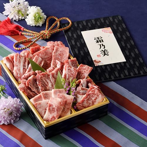 黒毛和牛 焼肉 6種セット 6種盛 焼肉 牛肉 高級 国産牛 wagyu 誕生日 お歳暮 お中元 ギフト 敬老の日 父の日 内祝 御祝 霜乃美 (通常包装, タレ 塩コショー付き)