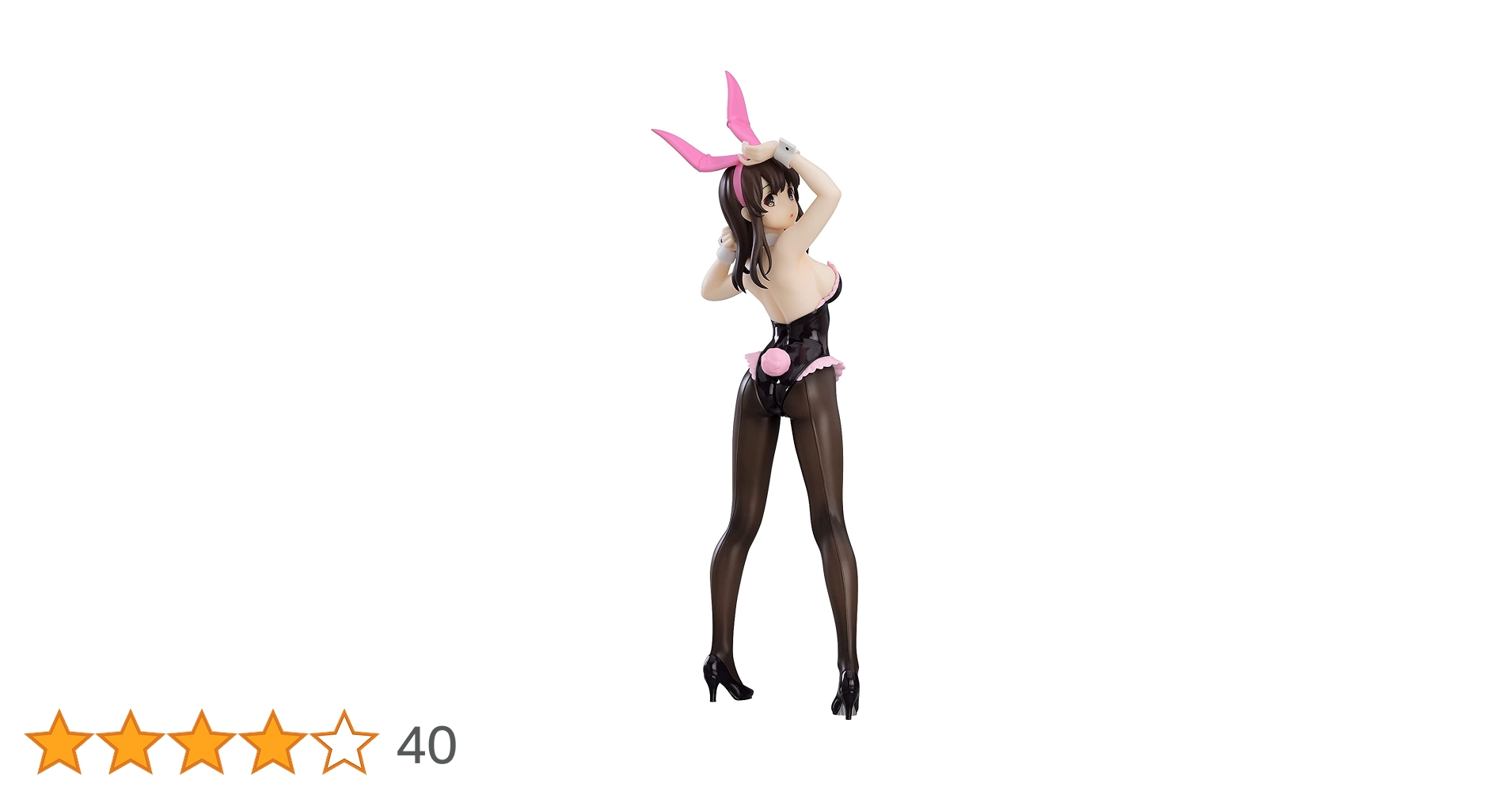 バニー学園発売イベント景品 バニー学園 ギルティアC賞 バニー学園発売