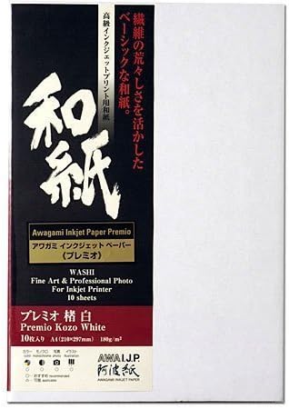Awagami Premio Kozo Fine Art Inkjet Paper, 180gsm A2 (16.54" x 23.39") 10 Sheets