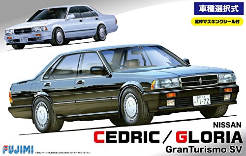 フジミ模型 FUJIMI 1/24 ID138 ニッサン セドリック/グロリア Y31