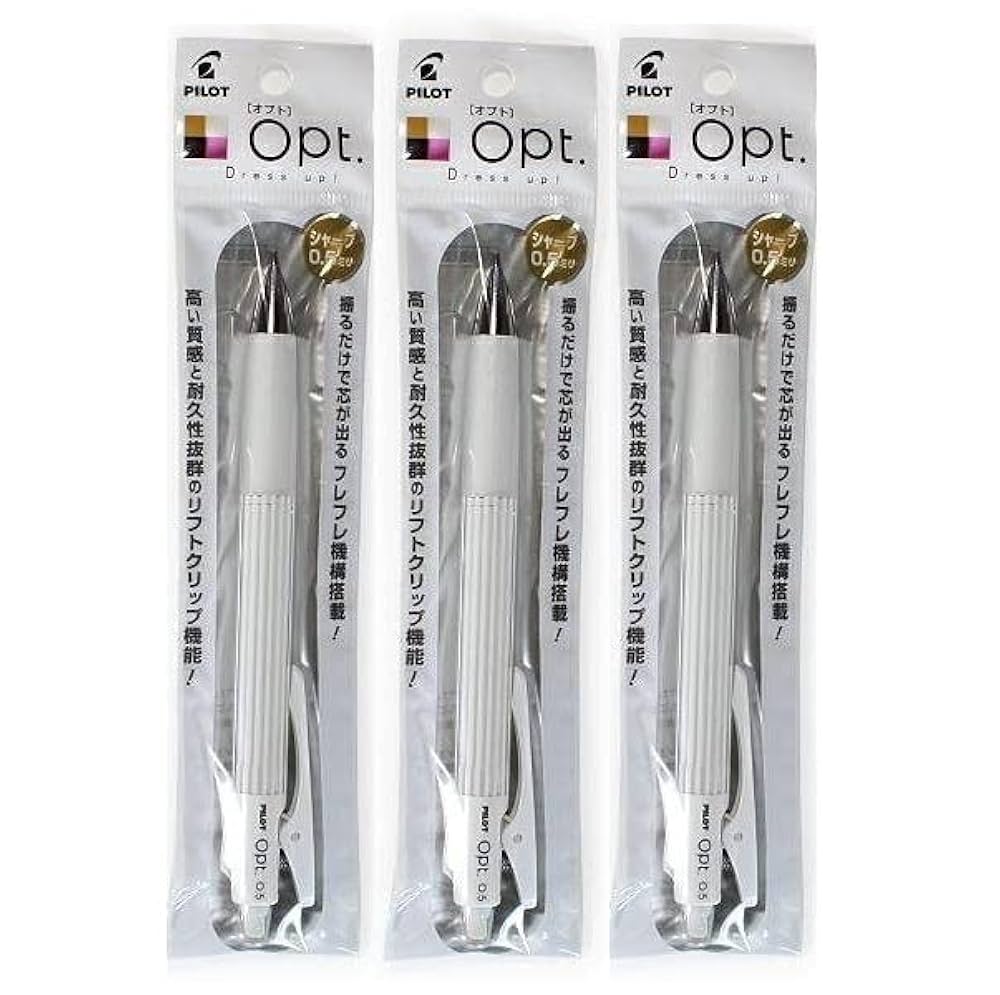 パイロットシャープペン0.5mm Amazon.co.jp: パイロット 0.5mm ミニシャープペンシル クーラー