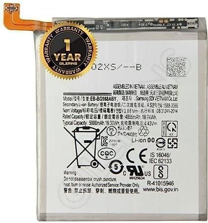 Original EB-BG988ABY Battery for Samsung Galaxy S20 Ultra Battery with 1 Year Warranty**** (EB-BG988ABY)