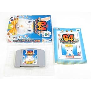 NINTENDO 64ゲーム Nintendo 64™ - Nintendo Switch Online - Nintendo Official Site