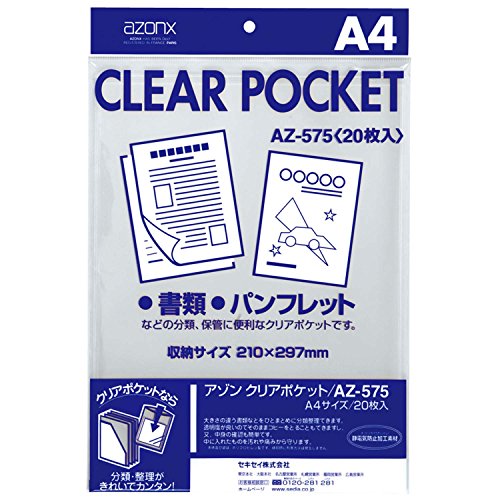 Poche positif SEKISEI A4 pour organiser vos souvenirs et archives à la maison