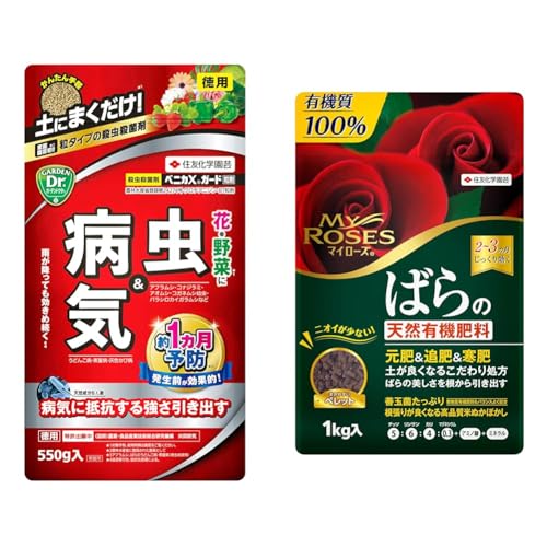 yZbgzZFw| EEۍ xjJXK[h  550g     aC  + 엿 }C[Y΂̓VRL@엿 1kg KN  ǔ 