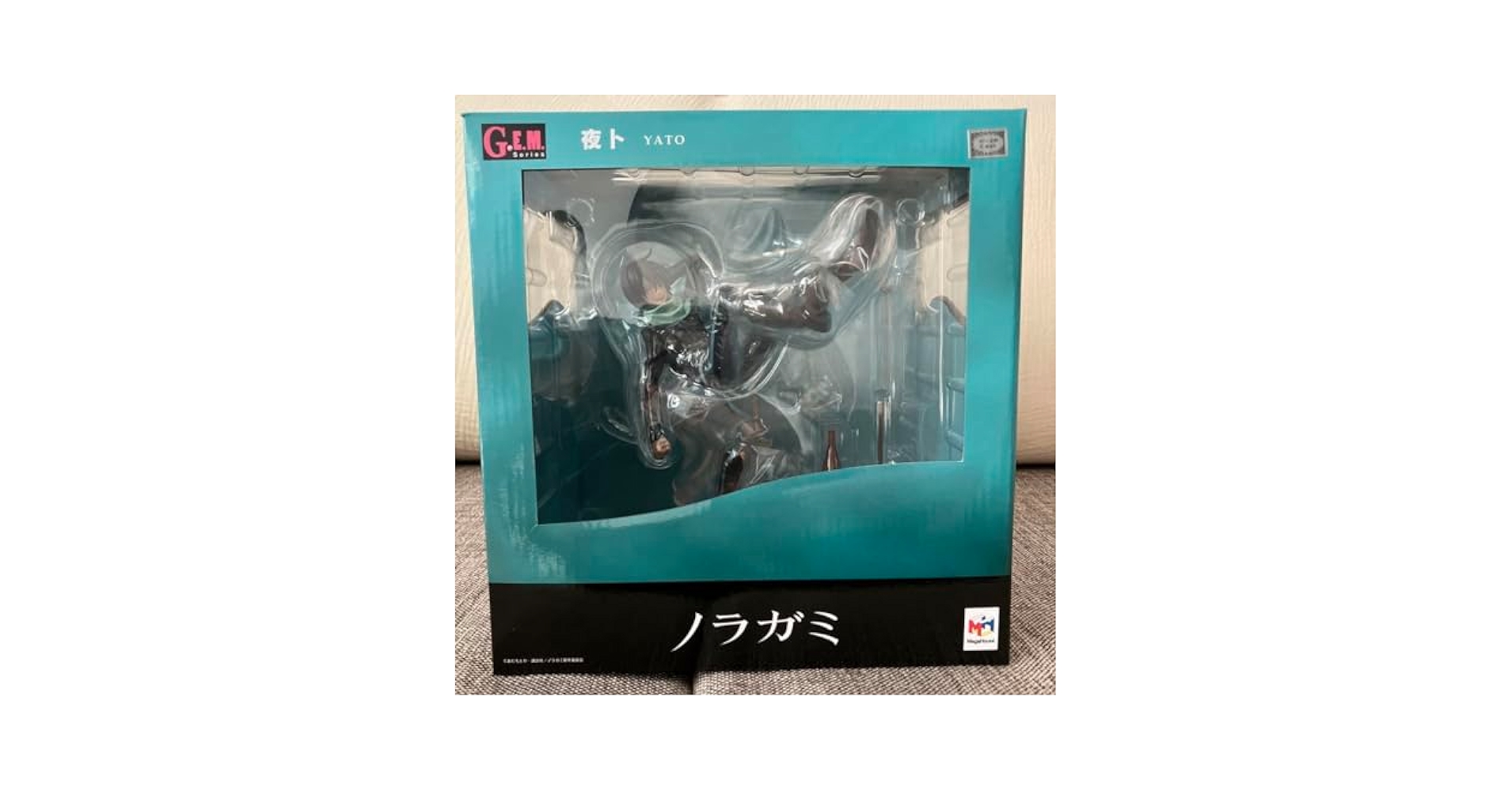 G.E.M. ノラガミ 夜ト PVC製 塗装済み完成品フィギュア Amazon.co.jp: G.E.M.シリーズ ノラガミ 夜ト 約190mm PVC製