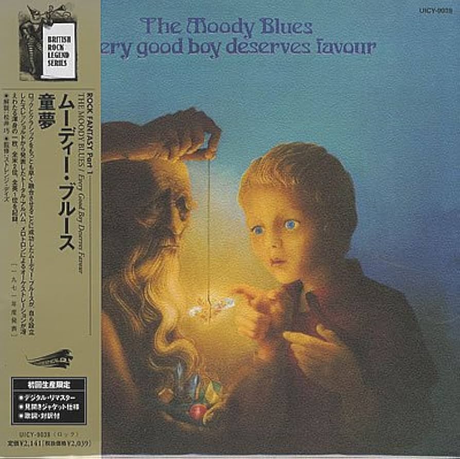 Amazon.co.jp: 童夢（紙ジャケット）: ミュージック