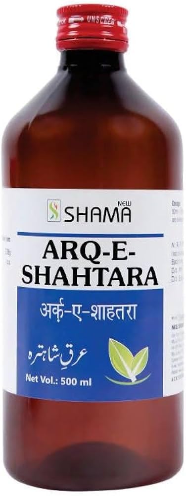 New Shama Arq Shahtara 500 ML
