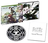 ウェルカム トゥ 混沌 歌詞