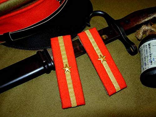 昭五式背嚢　九◯式鉄帽　兵用水筒　雑嚢　ゲートル　セット 昭五式背嚢 九◯式鉄帽 兵用水筒 雑嚢 ゲートル セット Yahoo!