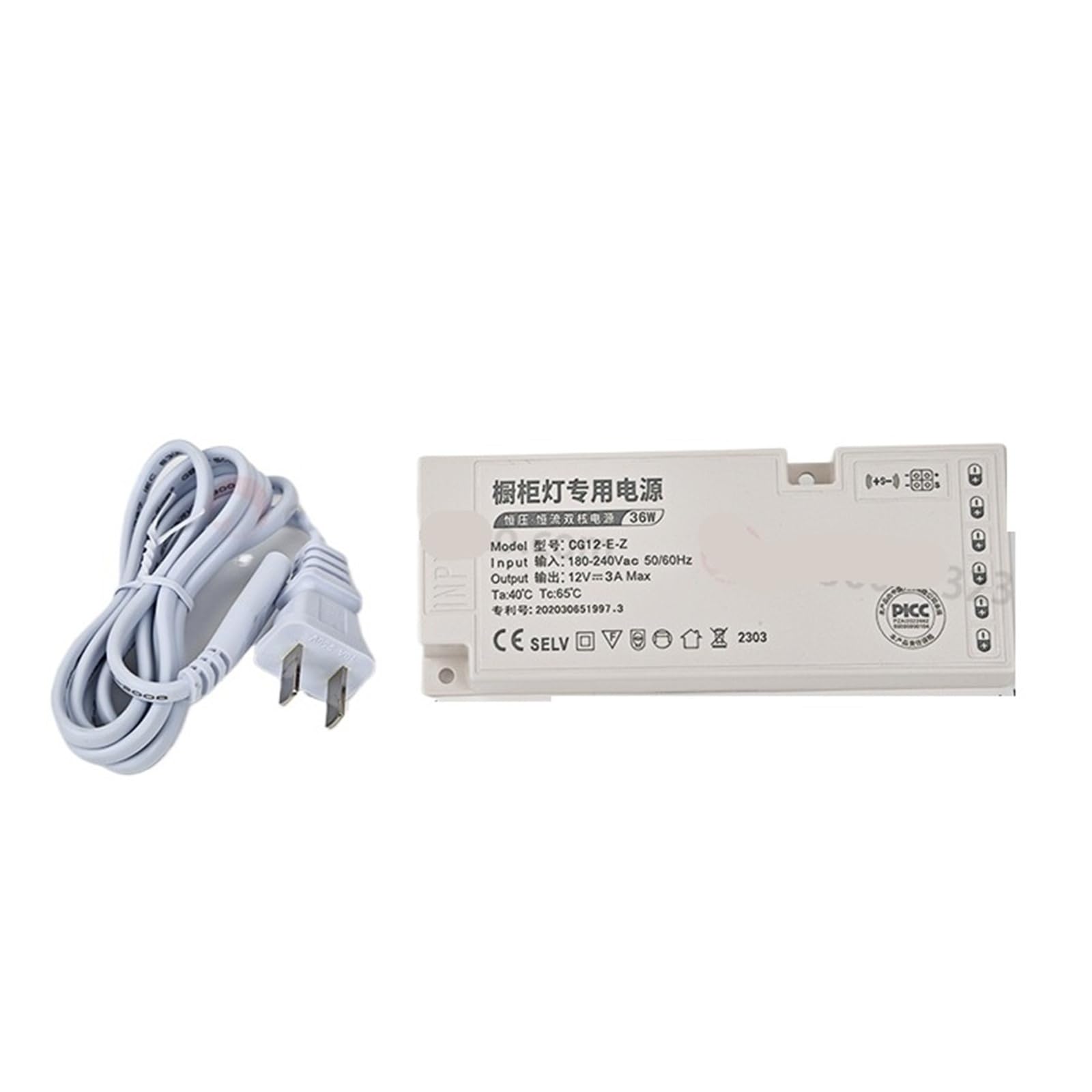 Alimentatore per illuminazione mobili | Uscita: 12V/24V; Potenza: 36W/60W/100W; Caratteristiche: Controllo a sensore/Controllo centralizzato(DC12V 36W-6 ports)