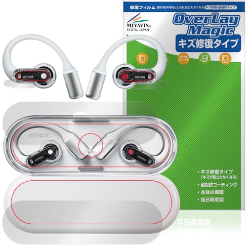 �~���r�b�N�X Nothing Ear (open) �P�[�X/�C���z�� �Z�b�g �Ή� �ی� �t�B���� ���C�� �h�w�� �h�C�A ���{��