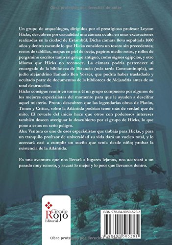 El testamento de Atlantia