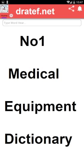 No1 Medical Equipment Dictionary – vue 2