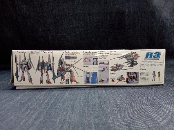 Amazon.co.jp: 1/100 R3 重戦機エルガイム Mk-Ⅱ (08-08-16) : おもちゃ