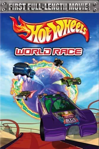 Hot Wheels: World Race [DVD]