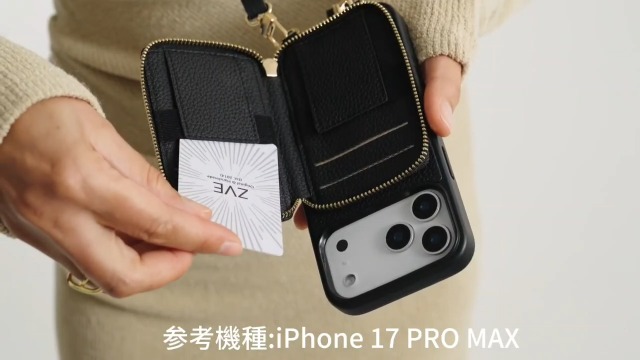 Amazon.co.jp: iPhone 17Pro対応ケース6.3 ZVE iphone17pro 背面手帳型