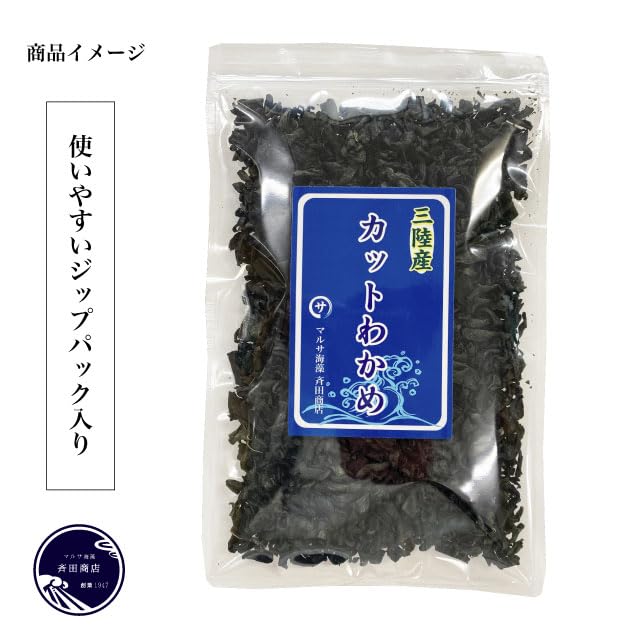 Amazon.co.jp: わかめ カットわかめ 乾燥わかめ 三陸産 50g 国産