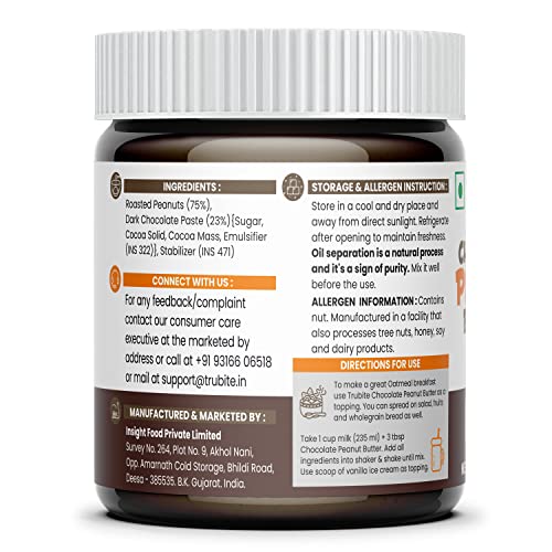 Image of Trubite Chocolate Peanut Butter (Crunchy) (350g) | High in Protein | Goodness of Dark Chocolate | No Cholesterol | Rich in Antioxidant (350G)