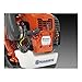 Husqvarna | Petrol Leaf-Blower | Model : 570 BTS