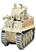 Tamiya German Heavy Tiger I Late VRSN CA246