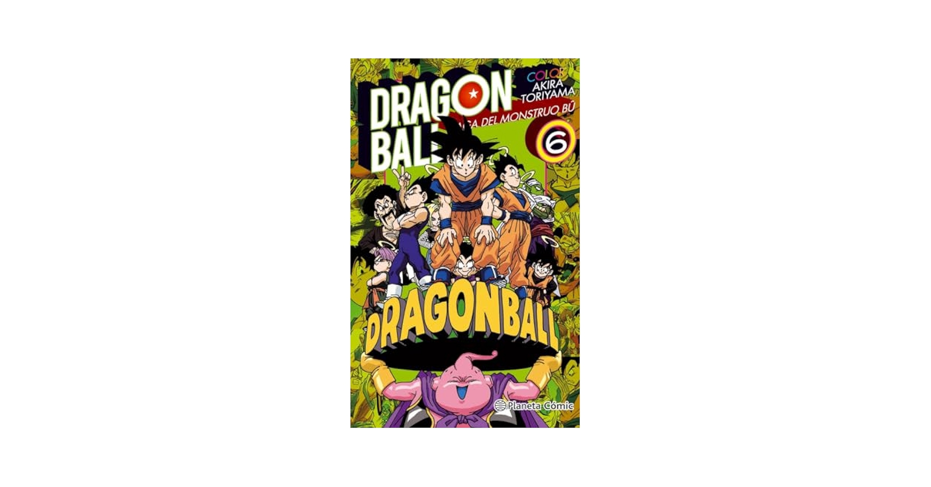 GA7151 ドラゴンボール フルカラー 6作品＋6冊 GA7151 ドラゴンボール フルカラー 6作品＋6冊 GA7151