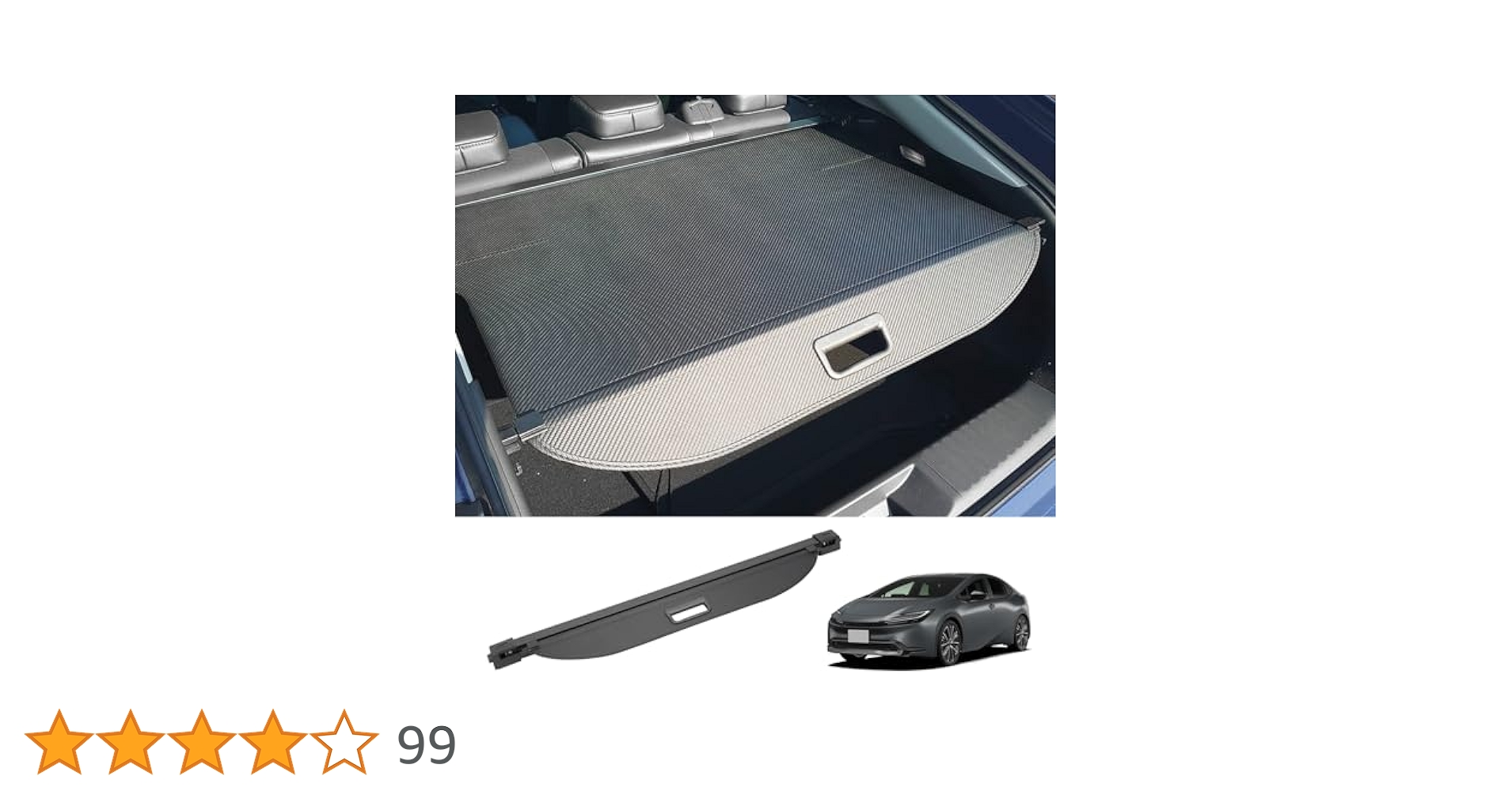 Amazon | CEMOFE プリウス60系専用 トノカバー ロールシェード