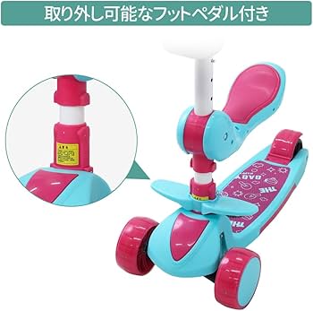 Amazon.co.jp: UPstore キックスケーター 子供 キックボード