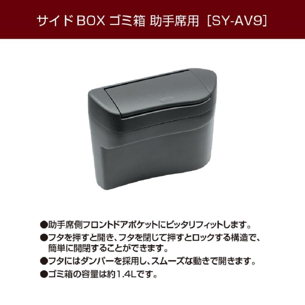 Amazon | 槌屋ヤック(Tsuchiya Yac) 車種専用品 トヨタ 40系