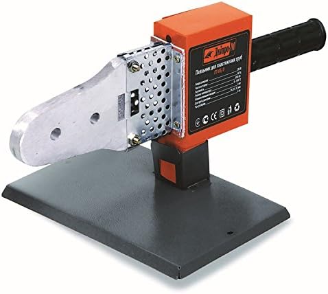 Automatic Electric Welding Machine 850W Heating Tool For PPR PE New