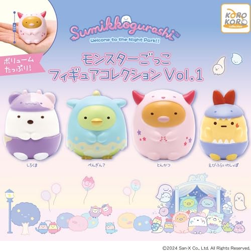 【新品未開封】サンエックス・すみっコぐらし・2種類のミニ食玩・大量・まとめ売り すみっコぐらし7月上旬発売新製品〉すみっコぐらしコレクション