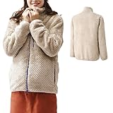 [アイリスオーヤマ] 電熱ベスト レディース FNCT ボア ジャケット 速暖30秒 ヒートウェア バイク 軽量 カーボンナノチューブヒーター Lサイズ ベージュ