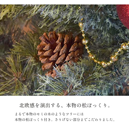 Amazon | Z-CRAFT ジュールレンケリ 北欧風 クリスマスツリー