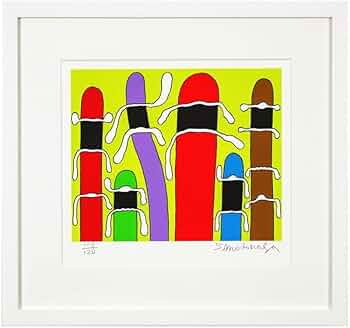 Amazon｜元永定正 「 ろっぽんのかたち 」 シルクスクリーン