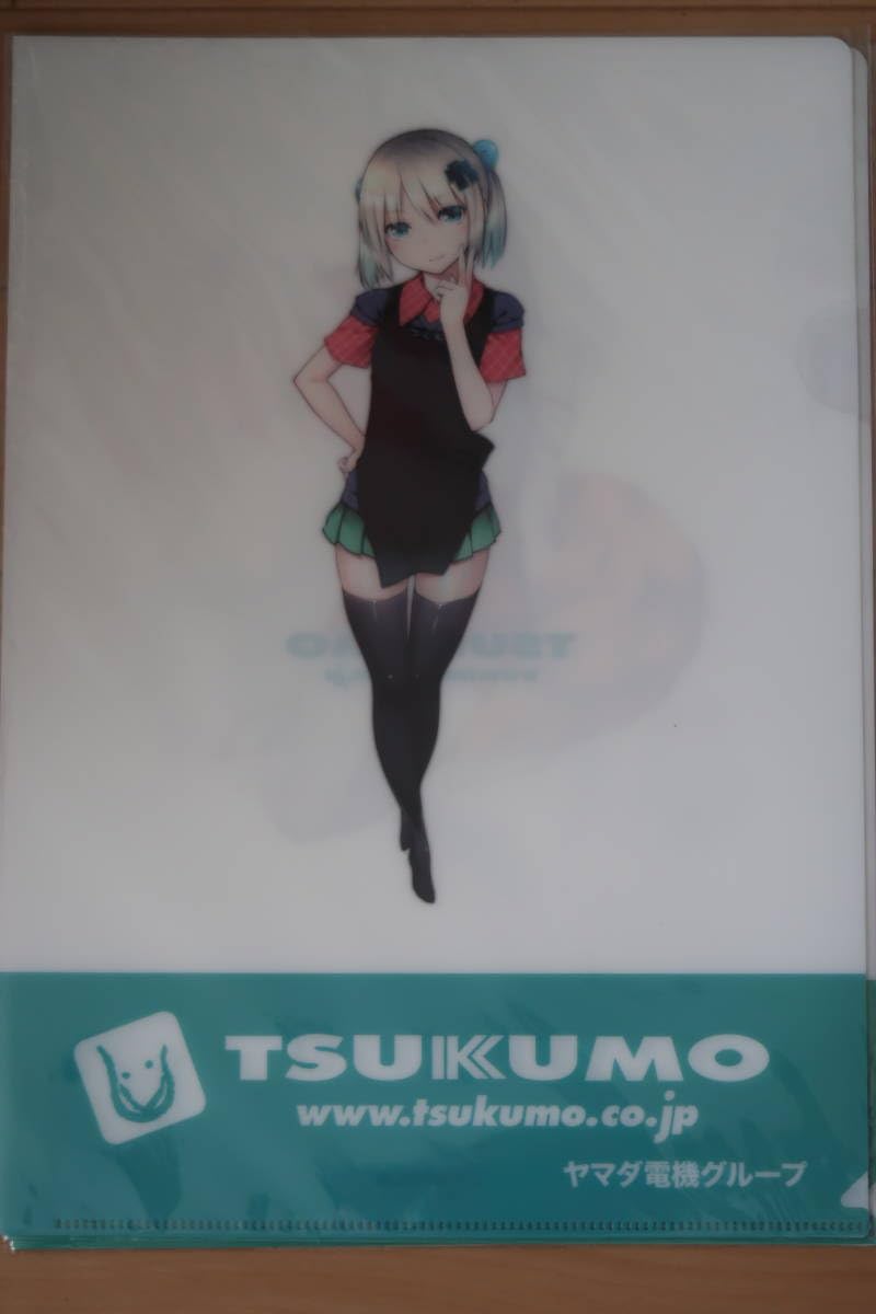 Amazon.co.jp: つくもたん クリアファイル TSUKUMO ツクモ ヤマダ電機 