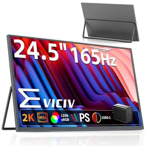 Amazon | EVICIV モバイルモニター 2K 24.5インチ 165Hz 大画面