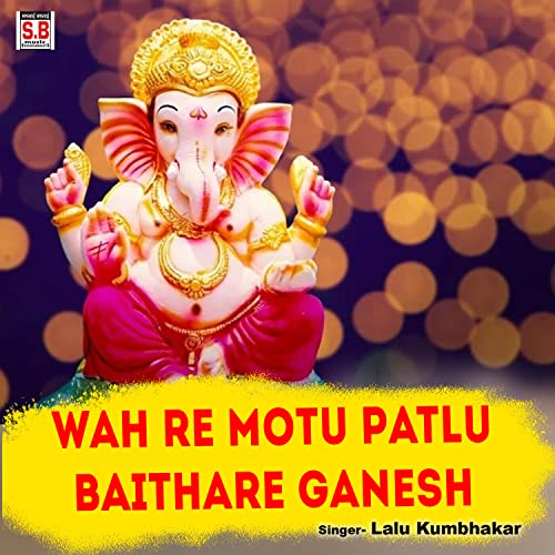 Wah Re Motu Patlu Baithare Ganesh