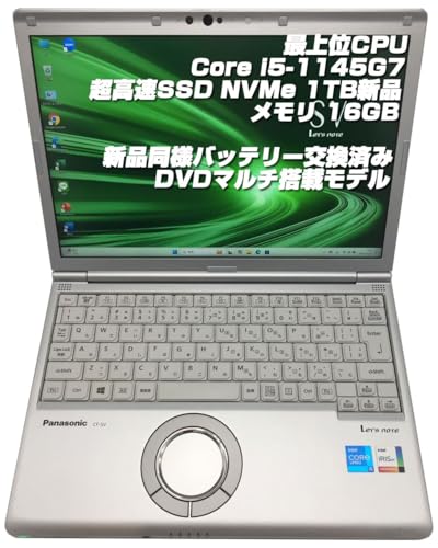 Amazon.co.jp: 【整備済み品】ノートPC CF-SV1 レッツノート i5第11