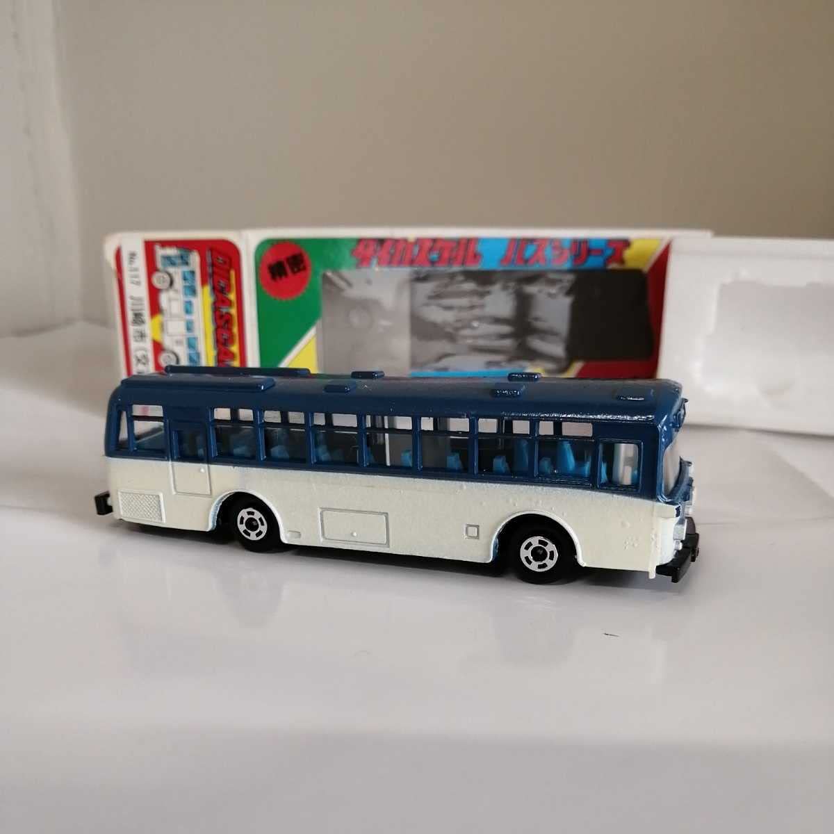 Amazon | ダイカスケール ダイキャスト バスシリーズ 1/100 川崎市営