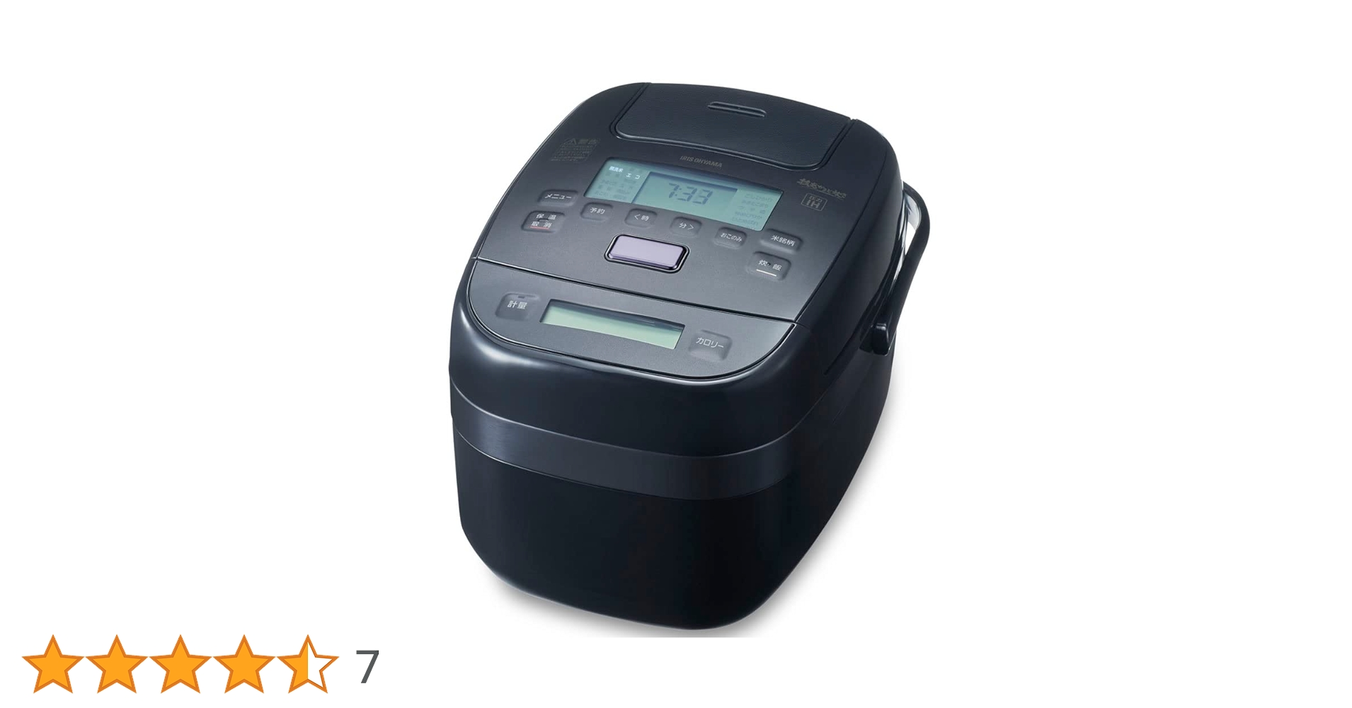 Amazon | アイリスオーヤマ 圧力IHジャー炊飯器 5.5合 KRC-PCA50