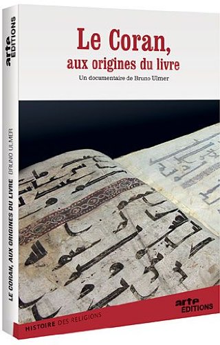 The Koran [Dvd]