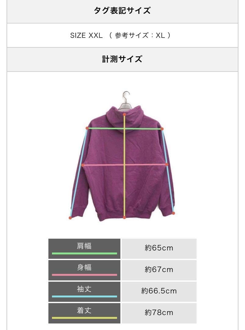 Amazon.co.jp: BoTT 2Y Hoodie 2XL : ファッション