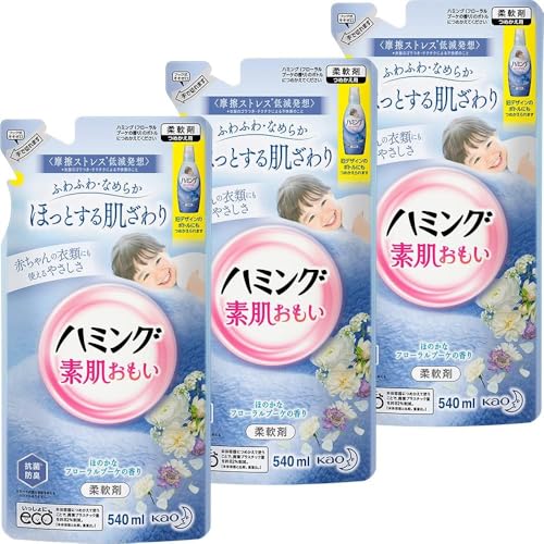 【まとめ買い】ハミング素肌おもい フローラルブーケの香り つめかえ用540ml×3個