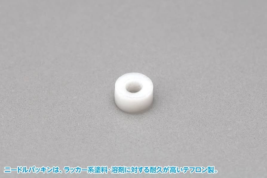 Amazon.com: Wave Hobby Tool Series Super Airbrush, Trigger