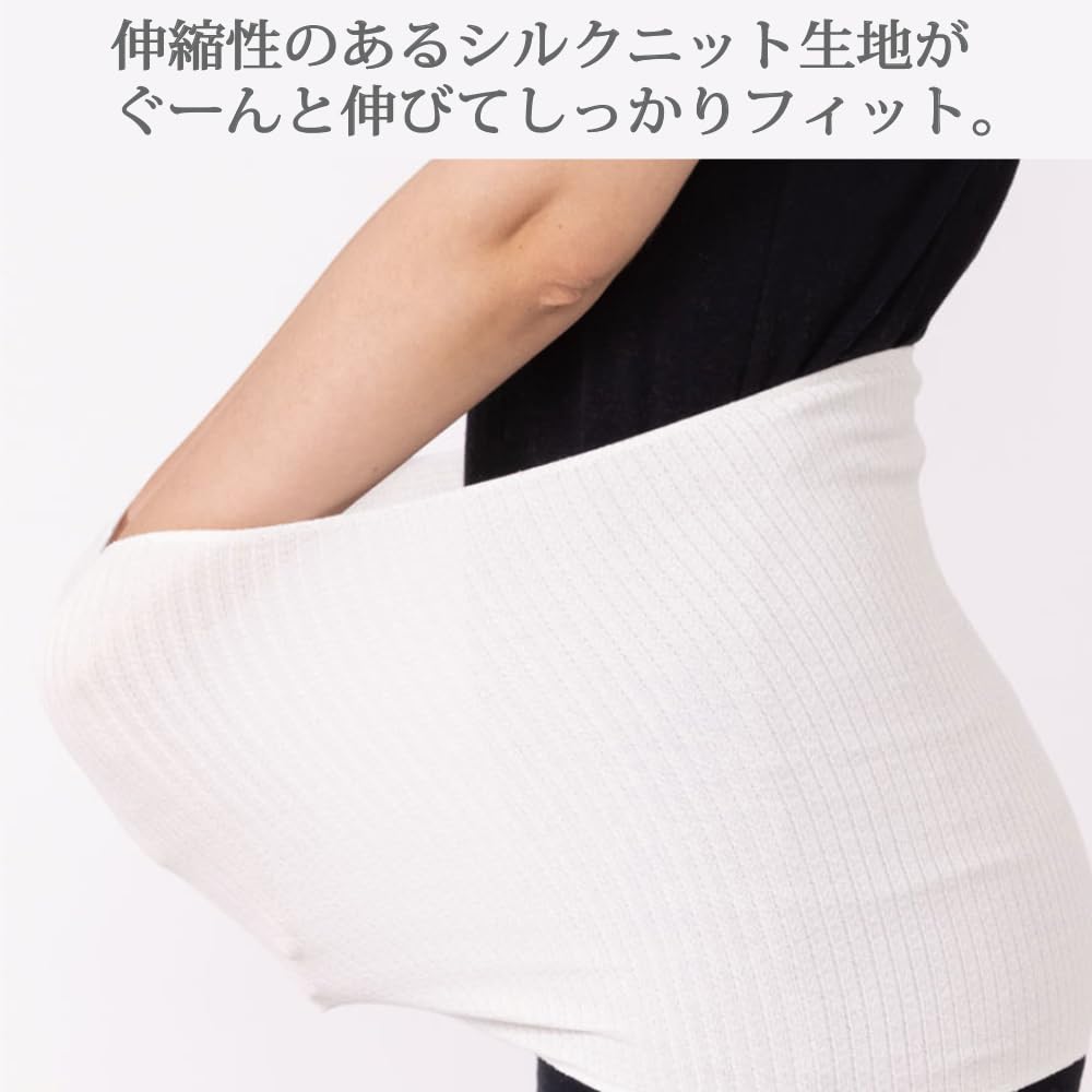 Amazon.co.jp: [コクーンフィット] 【シルク98%使用】 おなかに