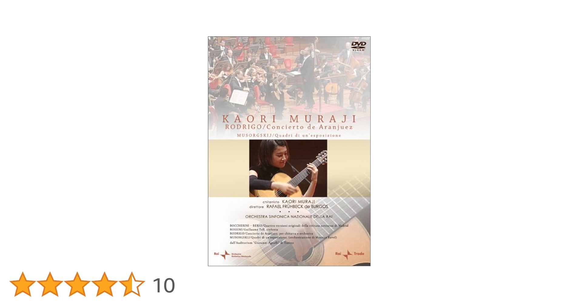 村治佳織/アランフェス協奏曲&ブルゴス/展覧会の絵 ライヴ2003 [DVD] Amazon.co.jp: 村治佳織/アランフェス協奏曲&ブルゴス/展覧会の