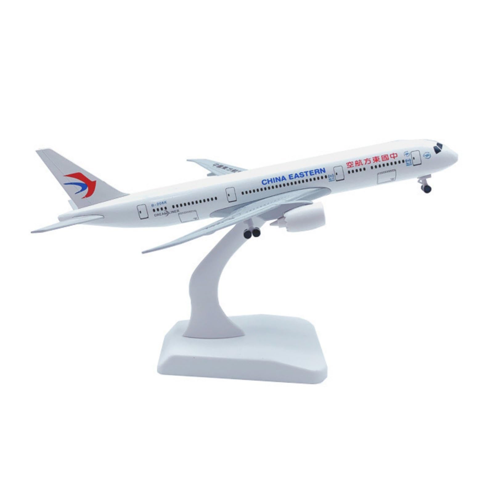 Amazon.co.jp: 1:350中国東方航空B787飛行機模型