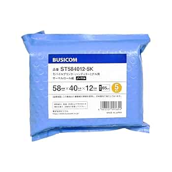 tomo111様 ご予約専用ページ FUJIFILM A4コピー用紙 W-Paper 5000枚/10冊/箱 ZGAA1280 富士